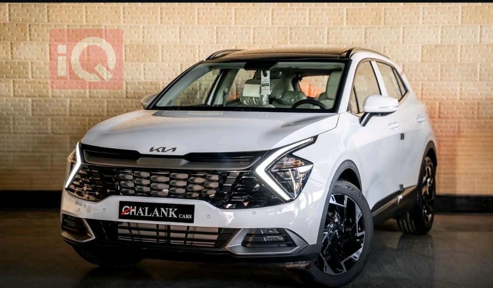 كيا سبورتاج